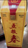 五粮液股份 五粮春第一代 浓香型白酒 45度 500mL*6瓶原箱装 实拍图