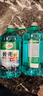 龟牌（Turtle Wax）硬壳玻璃水防冻-42°汽车冬季去油膜雨刮水强力去污2L*2瓶 实拍图