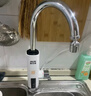 奥克斯（AUX）电热水龙头热水器加热水龙头快速热水变频恒温厨房下进水 【大屏数显】雪山白+漏保插头+万向喷头 实拍图