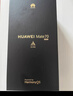 HUAWEI Mate 70 12GB+512GB鸿蒙NEXT先锋版 云杉绿鸿蒙AI 红枫原色影像 【可回退鸿蒙系统4.3】 实拍图