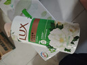 力士（LUX）持久留香72小时香体艾叶止痒山茶香1kg乳液男女士金榜 实拍图