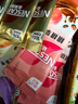 雀巢（Nestle）咖啡特调系列奶茶咖啡桂香乌龙奶茶速溶冲调饮品17gx5条 实拍图