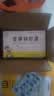 [金长兴]甘草锌胶囊 0.25g*24粒 5盒装 24粒/盒 治由于锌缺乏症引起的儿童厌食、异食癖、生长发育不良 以及口腔溃疡症 实拍图
