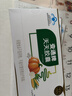 御芝林变通牌天天胶囊芦荟胶囊润滑肠道通便便秘者排便9粒装*4盒 实拍图