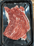 真牛馆澳洲谷饲和牛原切MB45嫩肉片200g 牛肉生鲜 冬季火锅烤肉牛肉片 实拍图
