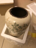 京东鲜花新中式陶瓷花瓶客厅高级感花器摆件装饰水培插花鲜花复古田园风 实拍图