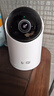 华为智选鸿蒙智选800万摄像头家用监控器360度无死角带夜视全景无死角手机远程 室内婴儿老人看护海雀5i 4K 实拍图