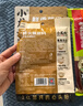 小龙坎三鲜火锅底料158g/袋清鲜骨汤不辣煲汤调味料上汤四川特产 实拍图