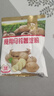 古松 烘焙原料 土豆马铃薯淀粉500g 烹调勾芡 品牌始于1998 实拍图