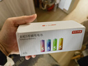 京东京造 5号电池40节彩虹装 五号电池碱性超性能无铅无汞 适用血压计/血糖仪/指纹锁/遥控器/儿童玩具 实拍图