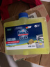 finish亮碟洗碗机专用机体清洁剂250ml 小方瓶去油污除水垢杀菌清洁养护 实拍图