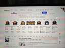 嘉速16英寸(16:10)防蓝光钢化膜 天选7/7Pro/6/5Pro 拯救者/耀世/翼龙/蛟龙 外星人星舰笔记本电脑膜 实拍图