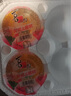 喜之郎 霸气大碗果肉果冻200g*8杯 3口味 0脂肪 休闲儿童年货零食大礼包 实拍图