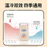 膳魔师哈利波特广口可乐杯304随行杯儿童学生成人办公杯350ml  米色 实拍图
