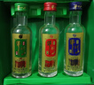 牛栏山百年珍品陈酿(20) 土豪金小酒 52度50ml*3瓶小酒 礼盒装 实拍图