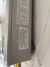 林内（Rinnai）【小蛮腰Pro plus】16升极光灰燃气热水器  超能恒温芯 恒温热水器上门安装 16GD33（JSQ31-GD33） 实拍图