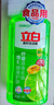 立白青柠洗洁精大瓶1kg*3瓶食品用维E精华去重油不伤手餐具果蔬适用 实拍图