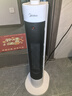 美的（Midea）【超级单品】直流变频暖风机取暖器 全屋升温电暖器 节能电暖气 家用电热风机 小太阳烤火炉HFV20D 实拍图