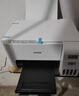爱普生（EPSON）墨仓式 L3251彩色打印机 微信打印/无线连接 家用打印优选 AI学习打印机（打印、复印、扫描） 实拍图