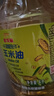 金龙鱼 食用油 非转基因 压榨 一级 纯正玉米油4L（新老包装随机发货） 实拍图