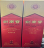 剑南春经典版水晶剑 52度 100ml 单瓶装 浓香型白酒 年货送礼 实拍图