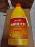 蓝月亮 地板清洗剂 600g/瓶 柠檬香 地板清洁剂 拖地清洁剂瓷砖清洁剂 实拍图