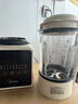 美的（Midea）破壁机家用自清洗1.75L多功能全自动免煮豆浆机 果汁机米糊搅拌机老人打流食 国家补贴 PB8G2-071 实拍图