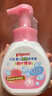 贝亲（Pigeon）儿童洗手液 泡沫洗手液 氨基酸成分 桃叶洗手液 280ml IA249 实拍图