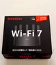 Tenda腾达路由器WiFi7【云霄BE5100】千兆穿墙王信号放大器增强无线超强2.5g网口家用电竞立式BE6L Pro 实拍图