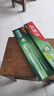 高露洁（Colgate）全面防蛀超爽薄荷味牙膏大容量250g 清新口气 新老包装随机发货 实拍图
