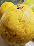 京鲜生泰国金柚 黄心蜜柚 4粒礼盒 单果1kg+ 【泰国皇室同款】源头直发 实拍图