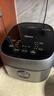 美的（Midea）电饭煲 纤V系列 IH加热智能电饭锅Pro家用5L大容量4-5人 2-10人 蒸米饭锅年货好物FB50S701 实拍图