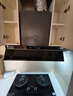 美的（Midea）【蒸汽洗AK7pro】抽吸排油烟机顶侧一体28大吸力烟机燃气灶具NH529聚能仓灶天然气【套装商品】 实拍图