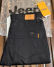 JEEP吉普休闲裤男春秋季商务宽松裤子男士直筒百搭男裤 藏青 33 实拍图