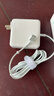 毕亚兹 苹果笔记本电脑充电器60W适用MacBook Pro Air A1502 A1425 A1435电源适配器线16.5V3.65A 实拍图