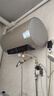 海尔（Haier）国家补贴电热水器60升 PD3 金刚无缝胆终身免换镁棒一级能效节能省电储水式大水量家用京东自营 实拍图