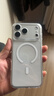 倍思【包邮+评价送手机膜|磁吸|高透】适用iphone17promax手机壳苹果17promax保护套全包磁吸透明防摔 实拍图