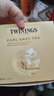 川宁（TWININGS）豪门伯爵红茶波兰进口50袋*2g  茶叶袋泡茶 新年礼物 实拍图
