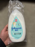 强生（Johnson）婴儿牛奶润肤露500g 宝宝儿童青少年保湿防干燥润肤乳身体乳面霜 实拍图