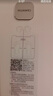 华为智能体脂秤 3 Pro 羽砂白 电子秤体重秤体脂秤家用 双频检测精准/WiFi蓝牙双连接 实拍图