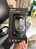 华硕UX300PRO 有线鼠标 办公鼠标 USB鼠标即插即用 DPI四挡可调 黑色 实拍图