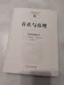 存在与真理中国现象学文库·现象学原典译丛 海德格尔哲学经典重思柏拉图的洞穴之喻 实拍图