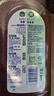 滴露（Dettol）消毒液衣物除菌液洗衣消毒水1.8L 杀菌除螨除甲流H3N2春节大扫除 实拍图