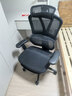 京东京造Z9Smart人体工学椅 电竞椅办公椅子电脑椅人工力学座椅网座带脚踏 实拍图