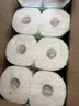 心相印卷纸/厨房用纸75节*8卷纸巾食品接触级（整箱销售 ） 实拍图