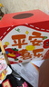 极度空间 抽奖箱幸运抽奖游戏道具开业装饰商场周年庆典氛围布置活动道具 实拍图