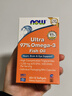 诺奥（NOW）小知己97%高纯度鱼油rTG97鱼油omega3含DPA72粒迷你易吞服便携 实拍图