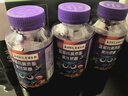 南京同仁 DHA蓝莓叶黄素酯软糖儿童学生成人眼部健康 南京同仁蓝莓叶黄素酯软糖 30粒*3瓶 实拍图
