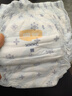 宜婴头等舱超薄透气拉拉裤防漏速吸尿不湿XXXL38片 实拍图