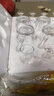 CLITON白酒杯分酒器套装一口杯高脚玻璃小酒杯带把分酒壶烈酒杯6壶8杯 实拍图